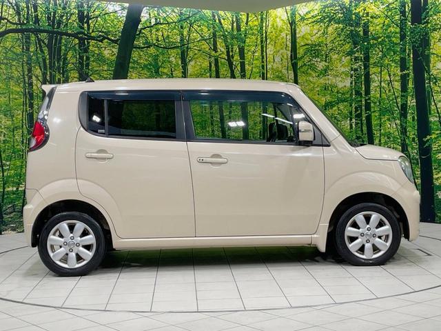 モコ G 純正ナビ ターボ バックカメラ 禁煙車 スマートキー ETC 純正14インチアルミ オートエアコン Bluetooth CD DVD フルセグ 盗難防止装置 プライバシーガラス 革巻きステアリング(27枚目)