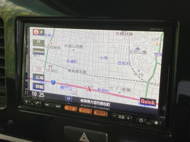 モコ G 純正ナビ ターボ バックカメラ 禁煙車 スマートキー ETC 純正14インチアルミ オートエアコン Bluetooth CD DVD フルセグ 盗難防止装置 プライバシーガラス 革巻きステアリング(28枚目)