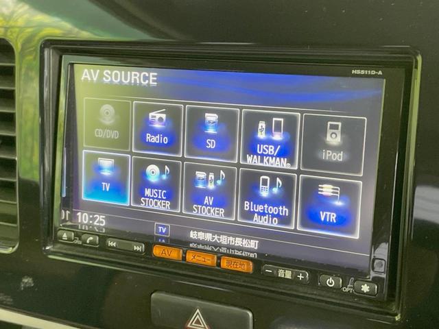 モコ G 純正ナビ ターボ バックカメラ 禁煙車 スマートキー ETC 純正14インチアルミ オートエアコン Bluetooth CD DVD フルセグ 盗難防止装置 プライバシーガラス 革巻きステアリング(29枚目)