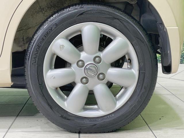 モコ G 純正ナビ ターボ バックカメラ 禁煙車 スマートキー ETC 純正14インチアルミ オートエアコン Bluetooth CD DVD フルセグ 盗難防止装置 プライバシーガラス 革巻きステアリング(34枚目)