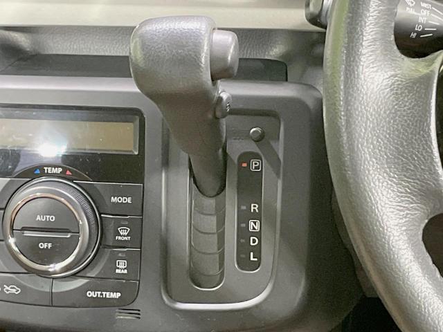 モコ G 純正ナビ ターボ バックカメラ 禁煙車 スマートキー ETC 純正14インチアルミ オートエアコン Bluetooth CD DVD フルセグ 盗難防止装置 プライバシーガラス 革巻きステアリング(39枚目)