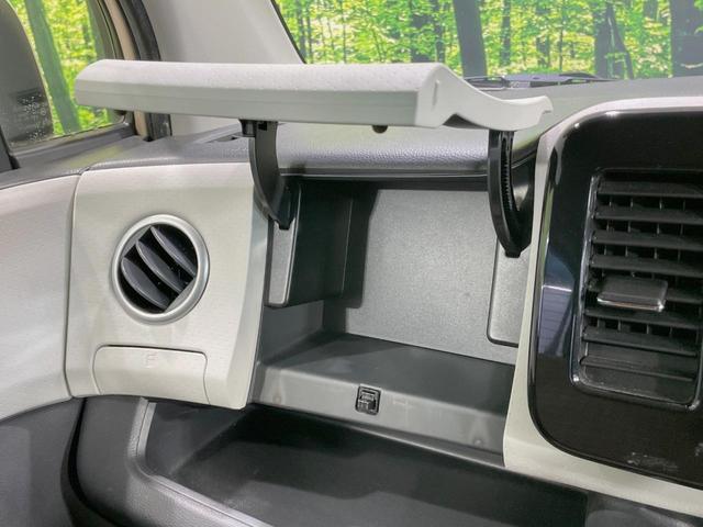 モコ G 純正ナビ ターボ バックカメラ 禁煙車 スマートキー ETC 純正14インチアルミ オートエアコン Bluetooth CD DVD フルセグ 盗難防止装置 プライバシーガラス 革巻きステアリング(45枚目)