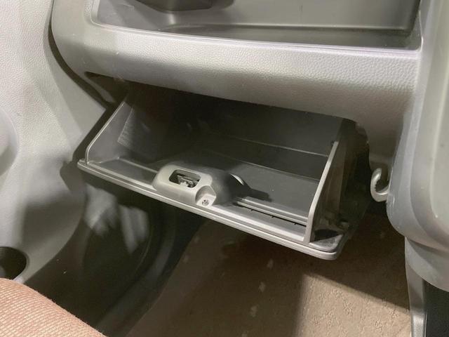 モコ G 純正ナビ ターボ バックカメラ 禁煙車 スマートキー ETC 純正14インチアルミ オートエアコン Bluetooth CD DVD フルセグ 盗難防止装置 プライバシーガラス 革巻きステアリング(46枚目)