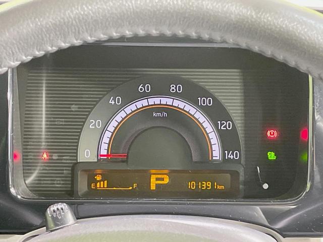 モコ G 純正ナビ ターボ バックカメラ 禁煙車 スマートキー ETC 純正14インチアルミ オートエアコン Bluetooth CD DVD フルセグ 盗難防止装置 プライバシーガラス 革巻きステアリング(49枚目)