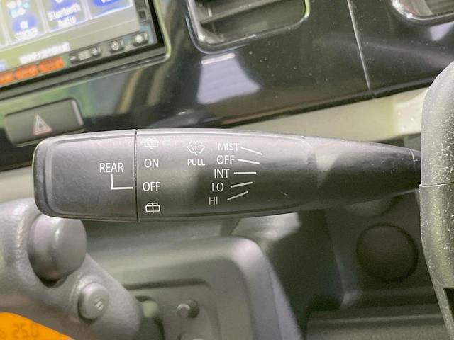 モコ G 純正ナビ ターボ バックカメラ 禁煙車 スマートキー ETC 純正14インチアルミ オートエアコン Bluetooth CD DVD フルセグ 盗難防止装置 プライバシーガラス 革巻きステアリング(50枚目)