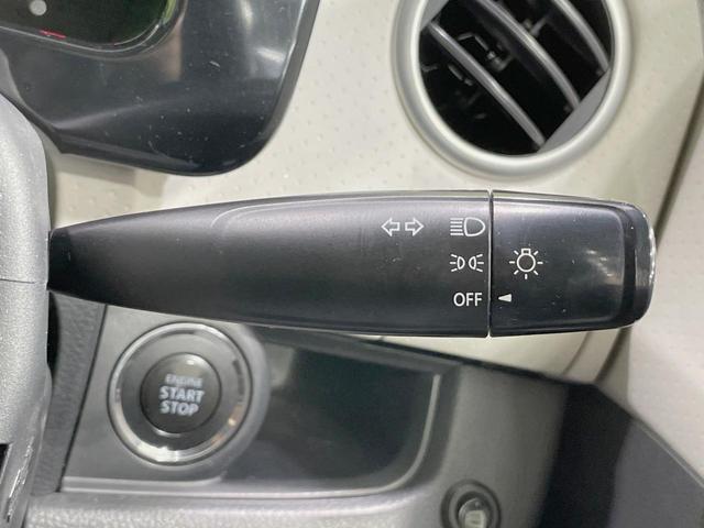 モコ G 純正ナビ ターボ バックカメラ 禁煙車 スマートキー ETC 純正14インチアルミ オートエアコン Bluetooth CD DVD フルセグ 盗難防止装置 プライバシーガラス 革巻きステアリング(51枚目)