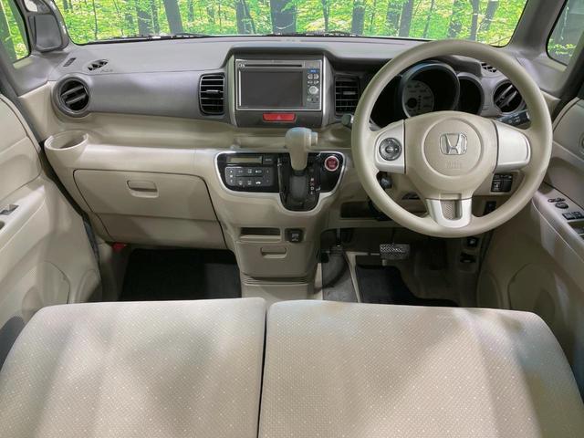 Ｎ－ＢＯＸ Ｇ・Ｌパッケージ　純正ナビ　電動スライドドア　バックカメラ　禁煙車　スマートキー　ＥＴＣ　オートエアコン　ＣＤ　ＤＶＤ　ステアリングスイッチ　電動格納ミラー　盗難防止装置　プライバシーガラス（2枚目）