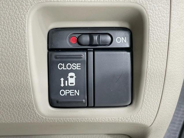 Ｎ－ＢＯＸ Ｇ・Ｌパッケージ　純正ナビ　電動スライドドア　バックカメラ　禁煙車　スマートキー　ＥＴＣ　オートエアコン　ＣＤ　ＤＶＤ　ステアリングスイッチ　電動格納ミラー　盗難防止装置　プライバシーガラス（5枚目）