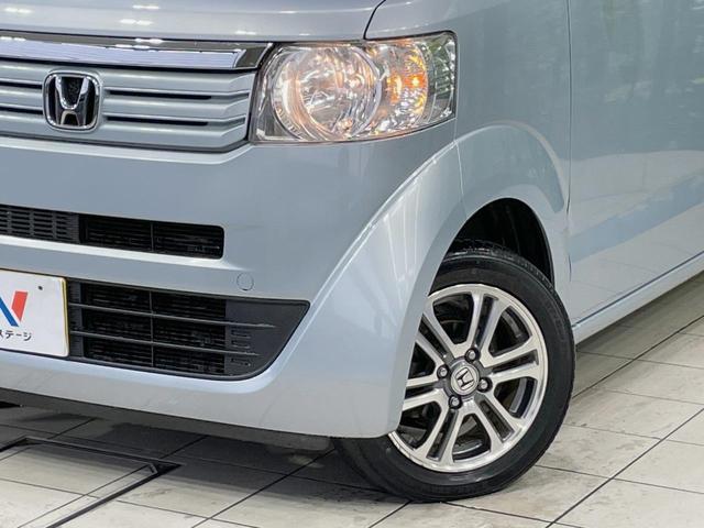 Ｎ－ＢＯＸ Ｇ・Ｌパッケージ　純正ナビ　電動スライドドア　バックカメラ　禁煙車　スマートキー　ＥＴＣ　オートエアコン　ＣＤ　ＤＶＤ　ステアリングスイッチ　電動格納ミラー　盗難防止装置　プライバシーガラス（12枚目）