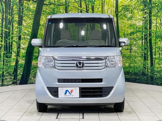 Ｎ－ＢＯＸ Ｇ・Ｌパッケージ　純正ナビ　電動スライドドア　バックカメラ　禁煙車　スマートキー　ＥＴＣ　オートエアコン　ＣＤ　ＤＶＤ　ステアリングスイッチ　電動格納ミラー　盗難防止装置　プライバシーガラス（14枚目）
