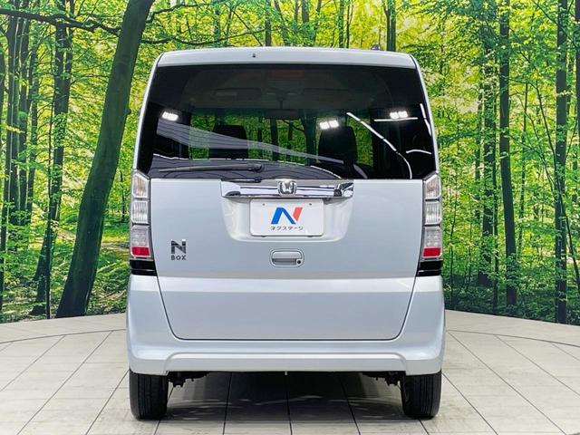 Ｎ－ＢＯＸ Ｇ・Ｌパッケージ　純正ナビ　電動スライドドア　バックカメラ　禁煙車　スマートキー　ＥＴＣ　オートエアコン　ＣＤ　ＤＶＤ　ステアリングスイッチ　電動格納ミラー　盗難防止装置　プライバシーガラス（15枚目）