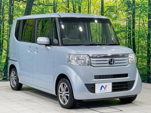 Ｎ－ＢＯＸ Ｇ・Ｌパッケージ　純正ナビ　電動スライドドア　バックカメラ　禁煙車　スマートキー　ＥＴＣ　オートエアコン　ＣＤ　ＤＶＤ　ステアリングスイッチ　電動格納ミラー　盗難防止装置　プライバシーガラス（16枚目）