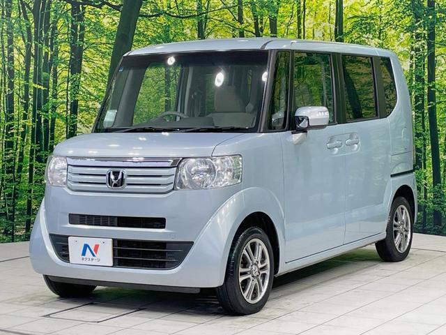 Ｎ－ＢＯＸ Ｇ・Ｌパッケージ　純正ナビ　電動スライドドア　バックカメラ　禁煙車　スマートキー　ＥＴＣ　オートエアコン　ＣＤ　ＤＶＤ　ステアリングスイッチ　電動格納ミラー　盗難防止装置　プライバシーガラス（24枚目）