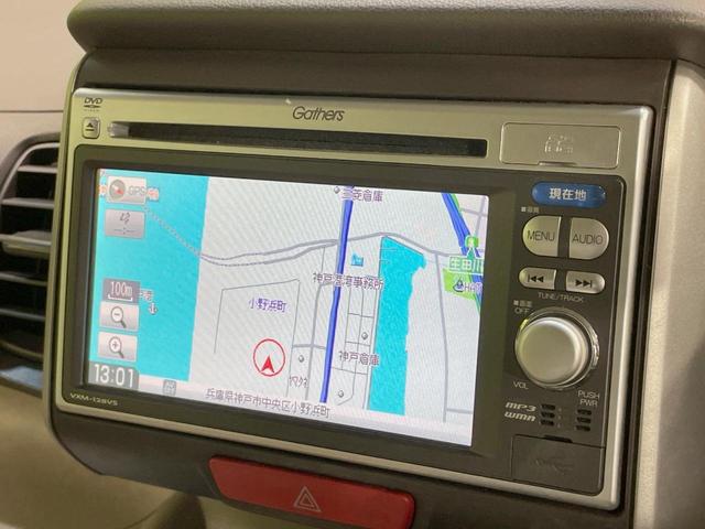 Ｎ－ＢＯＸ Ｇ・Ｌパッケージ　純正ナビ　電動スライドドア　バックカメラ　禁煙車　スマートキー　ＥＴＣ　オートエアコン　ＣＤ　ＤＶＤ　ステアリングスイッチ　電動格納ミラー　盗難防止装置　プライバシーガラス（28枚目）