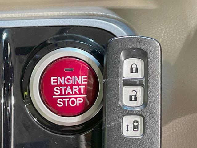 Ｎ－ＢＯＸ Ｇ・Ｌパッケージ　純正ナビ　電動スライドドア　バックカメラ　禁煙車　スマートキー　ＥＴＣ　オートエアコン　ＣＤ　ＤＶＤ　ステアリングスイッチ　電動格納ミラー　盗難防止装置　プライバシーガラス（31枚目）