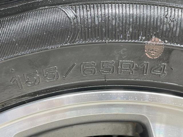 Ｎ－ＢＯＸ Ｇ・Ｌパッケージ　純正ナビ　電動スライドドア　バックカメラ　禁煙車　スマートキー　ＥＴＣ　オートエアコン　ＣＤ　ＤＶＤ　ステアリングスイッチ　電動格納ミラー　盗難防止装置　プライバシーガラス（33枚目）