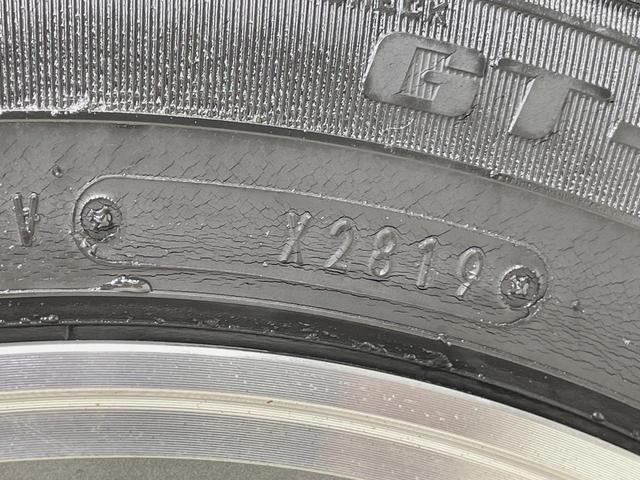 Ｎ－ＢＯＸ Ｇ・Ｌパッケージ　純正ナビ　電動スライドドア　バックカメラ　禁煙車　スマートキー　ＥＴＣ　オートエアコン　ＣＤ　ＤＶＤ　ステアリングスイッチ　電動格納ミラー　盗難防止装置　プライバシーガラス（34枚目）