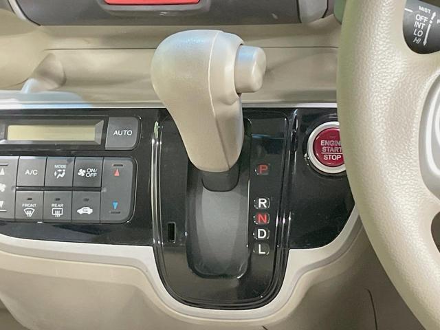 Ｎ－ＢＯＸ Ｇ・Ｌパッケージ　純正ナビ　電動スライドドア　バックカメラ　禁煙車　スマートキー　ＥＴＣ　オートエアコン　ＣＤ　ＤＶＤ　ステアリングスイッチ　電動格納ミラー　盗難防止装置　プライバシーガラス（39枚目）