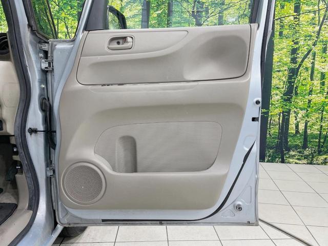Ｎ－ＢＯＸ Ｇ・Ｌパッケージ　純正ナビ　電動スライドドア　バックカメラ　禁煙車　スマートキー　ＥＴＣ　オートエアコン　ＣＤ　ＤＶＤ　ステアリングスイッチ　電動格納ミラー　盗難防止装置　プライバシーガラス（40枚目）