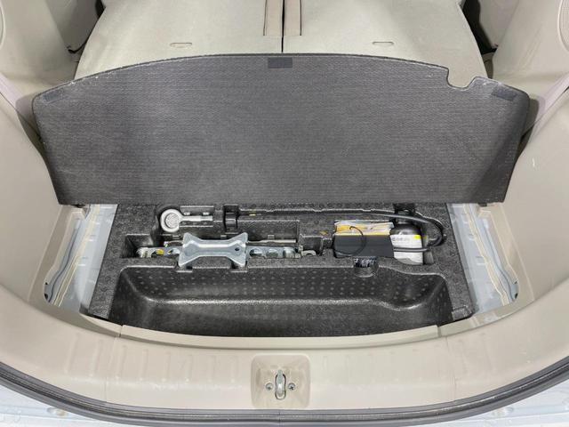 Ｎ－ＢＯＸ Ｇ・Ｌパッケージ　純正ナビ　電動スライドドア　バックカメラ　禁煙車　スマートキー　ＥＴＣ　オートエアコン　ＣＤ　ＤＶＤ　ステアリングスイッチ　電動格納ミラー　盗難防止装置　プライバシーガラス（43枚目）