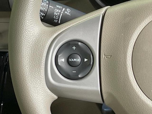 Ｎ－ＢＯＸ Ｇ・Ｌパッケージ　純正ナビ　電動スライドドア　バックカメラ　禁煙車　スマートキー　ＥＴＣ　オートエアコン　ＣＤ　ＤＶＤ　ステアリングスイッチ　電動格納ミラー　盗難防止装置　プライバシーガラス（45枚目）
