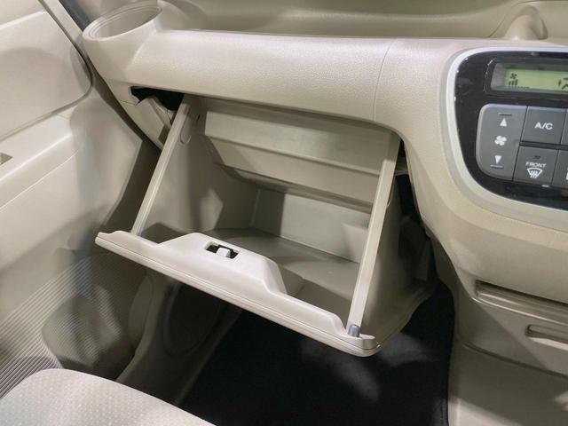 Ｎ－ＢＯＸ Ｇ・Ｌパッケージ　純正ナビ　電動スライドドア　バックカメラ　禁煙車　スマートキー　ＥＴＣ　オートエアコン　ＣＤ　ＤＶＤ　ステアリングスイッチ　電動格納ミラー　盗難防止装置　プライバシーガラス（46枚目）