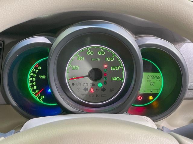 Ｎ－ＢＯＸ Ｇ・Ｌパッケージ　純正ナビ　電動スライドドア　バックカメラ　禁煙車　スマートキー　ＥＴＣ　オートエアコン　ＣＤ　ＤＶＤ　ステアリングスイッチ　電動格納ミラー　盗難防止装置　プライバシーガラス（47枚目）