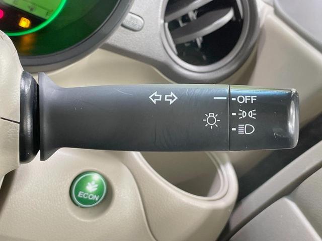 Ｎ－ＢＯＸ Ｇ・Ｌパッケージ　純正ナビ　電動スライドドア　バックカメラ　禁煙車　スマートキー　ＥＴＣ　オートエアコン　ＣＤ　ＤＶＤ　ステアリングスイッチ　電動格納ミラー　盗難防止装置　プライバシーガラス（49枚目）