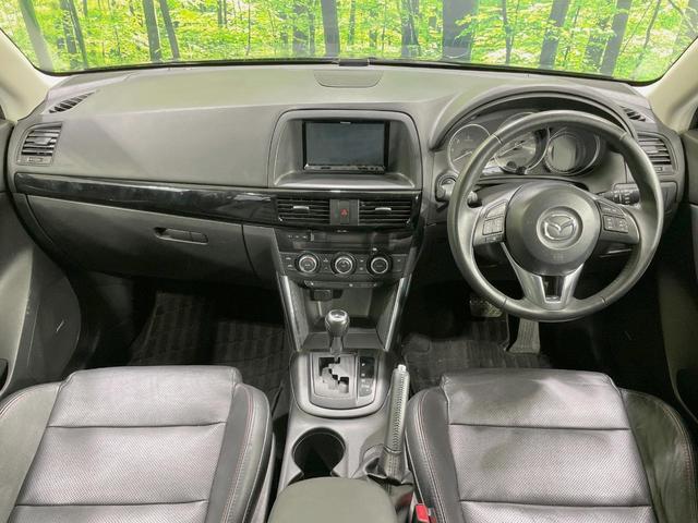 ＣＸ－５ ＸＤ　Ｌパッケージ　純正ナビ　４ＷＤ　ＢＯＳＥサウンド　禁煙車　レザーシート　スマートブレーキサポート　パワーシート　スマートキー　ＨＩＤヘッド　ＥＴＣ　クルーズコントロール　純正１９インチアルミ（2枚目）