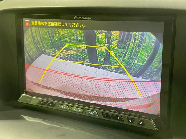 ＣＸ－５ ＸＤ　Ｌパッケージ　純正ナビ　４ＷＤ　ＢＯＳＥサウンド　禁煙車　レザーシート　スマートブレーキサポート　パワーシート　スマートキー　ＨＩＤヘッド　ＥＴＣ　クルーズコントロール　純正１９インチアルミ（5枚目）