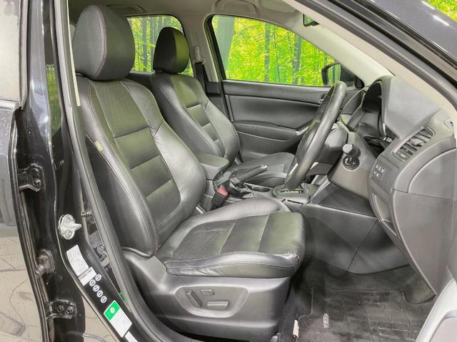 ＣＸ－５ ＸＤ　Ｌパッケージ　純正ナビ　４ＷＤ　ＢＯＳＥサウンド　禁煙車　レザーシート　スマートブレーキサポート　パワーシート　スマートキー　ＨＩＤヘッド　ＥＴＣ　クルーズコントロール　純正１９インチアルミ（8枚目）