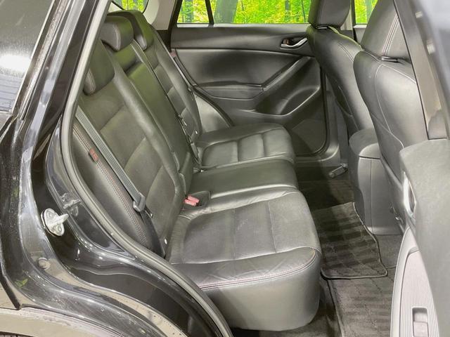 ＣＸ－５ ＸＤ　Ｌパッケージ　純正ナビ　４ＷＤ　ＢＯＳＥサウンド　禁煙車　レザーシート　スマートブレーキサポート　パワーシート　スマートキー　ＨＩＤヘッド　ＥＴＣ　クルーズコントロール　純正１９インチアルミ（9枚目）