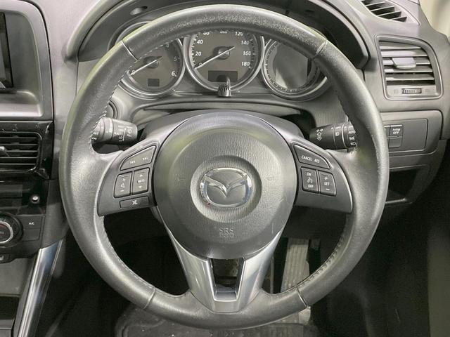 ＣＸ－５ ＸＤ　Ｌパッケージ　純正ナビ　４ＷＤ　ＢＯＳＥサウンド　禁煙車　レザーシート　スマートブレーキサポート　パワーシート　スマートキー　ＨＩＤヘッド　ＥＴＣ　クルーズコントロール　純正１９インチアルミ（11枚目）