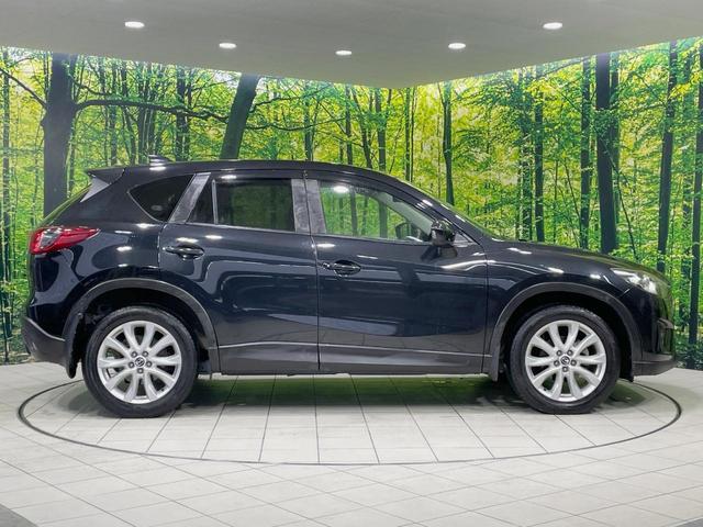 ＣＸ－５ ＸＤ　Ｌパッケージ　純正ナビ　４ＷＤ　ＢＯＳＥサウンド　禁煙車　レザーシート　スマートブレーキサポート　パワーシート　スマートキー　ＨＩＤヘッド　ＥＴＣ　クルーズコントロール　純正１９インチアルミ（27枚目）