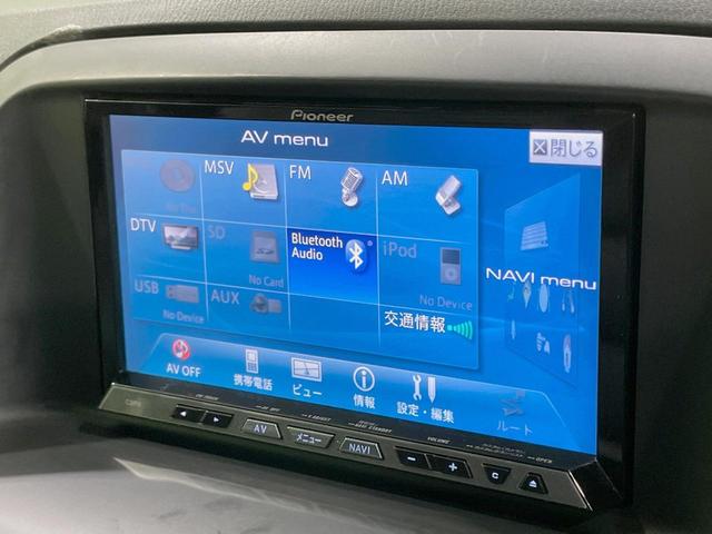 ＣＸ－５ ＸＤ　Ｌパッケージ　純正ナビ　４ＷＤ　ＢＯＳＥサウンド　禁煙車　レザーシート　スマートブレーキサポート　パワーシート　スマートキー　ＨＩＤヘッド　ＥＴＣ　クルーズコントロール　純正１９インチアルミ（29枚目）
