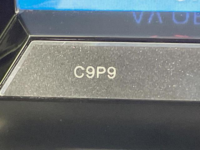 ＣＸ－５ ＸＤ　Ｌパッケージ　純正ナビ　４ＷＤ　ＢＯＳＥサウンド　禁煙車　レザーシート　スマートブレーキサポート　パワーシート　スマートキー　ＨＩＤヘッド　ＥＴＣ　クルーズコントロール　純正１９インチアルミ（30枚目）