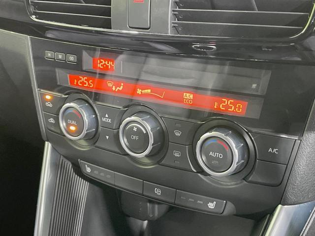 ＣＸ－５ ＸＤ　Ｌパッケージ　純正ナビ　４ＷＤ　ＢＯＳＥサウンド　禁煙車　レザーシート　スマートブレーキサポート　パワーシート　スマートキー　ＨＩＤヘッド　ＥＴＣ　クルーズコントロール　純正１９インチアルミ（32枚目）