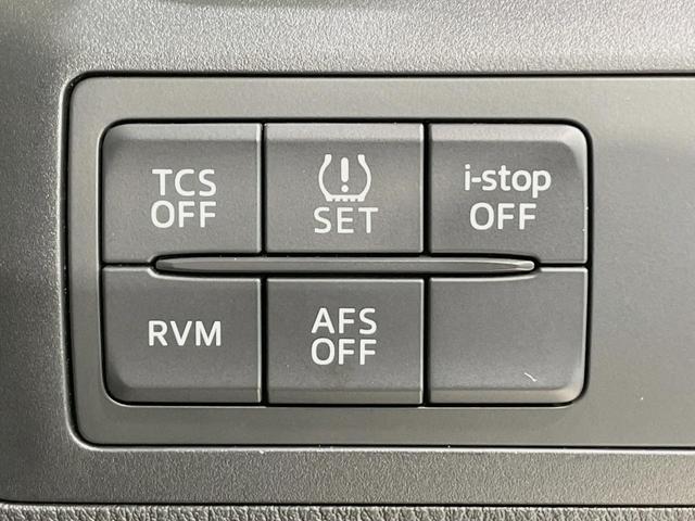 ＣＸ－５ ＸＤ　Ｌパッケージ　純正ナビ　４ＷＤ　ＢＯＳＥサウンド　禁煙車　レザーシート　スマートブレーキサポート　パワーシート　スマートキー　ＨＩＤヘッド　ＥＴＣ　クルーズコントロール　純正１９インチアルミ（33枚目）