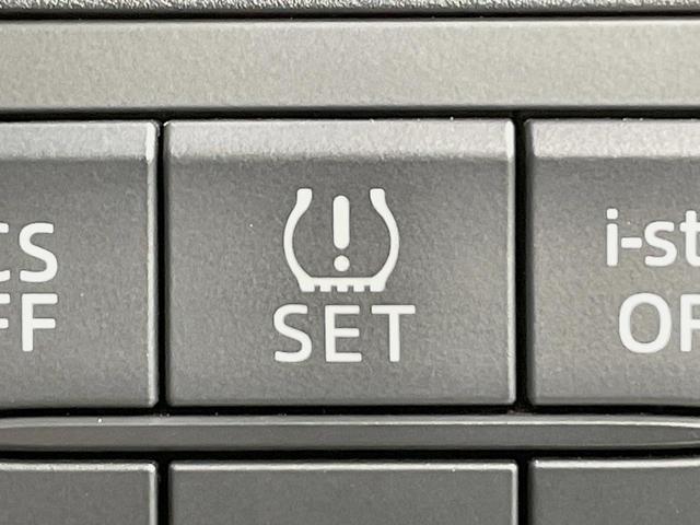 ＣＸ－５ ＸＤ　Ｌパッケージ　純正ナビ　４ＷＤ　ＢＯＳＥサウンド　禁煙車　レザーシート　スマートブレーキサポート　パワーシート　スマートキー　ＨＩＤヘッド　ＥＴＣ　クルーズコントロール　純正１９インチアルミ（35枚目）