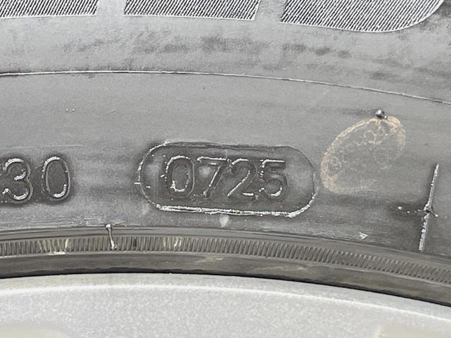 ＣＸ－５ ＸＤ　Ｌパッケージ　純正ナビ　４ＷＤ　ＢＯＳＥサウンド　禁煙車　レザーシート　スマートブレーキサポート　パワーシート　スマートキー　ＨＩＤヘッド　ＥＴＣ　クルーズコントロール　純正１９インチアルミ（43枚目）