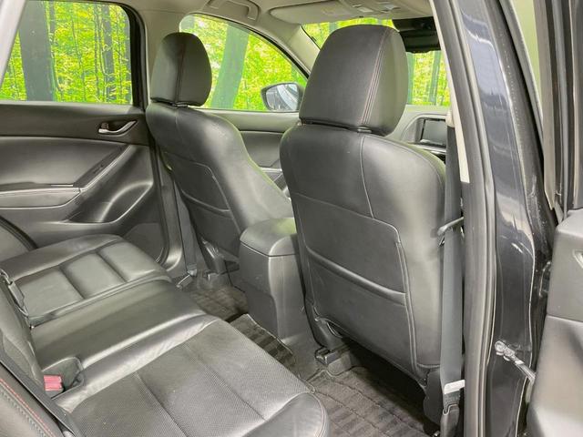 ＣＸ－５ ＸＤ　Ｌパッケージ　純正ナビ　４ＷＤ　ＢＯＳＥサウンド　禁煙車　レザーシート　スマートブレーキサポート　パワーシート　スマートキー　ＨＩＤヘッド　ＥＴＣ　クルーズコントロール　純正１９インチアルミ（46枚目）