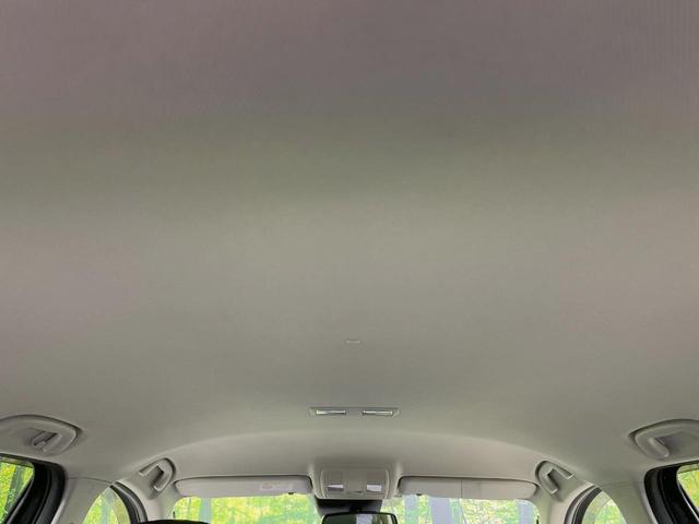 ＣＸ－５ ＸＤ　Ｌパッケージ　純正ナビ　４ＷＤ　ＢＯＳＥサウンド　禁煙車　レザーシート　スマートブレーキサポート　パワーシート　スマートキー　ＨＩＤヘッド　ＥＴＣ　クルーズコントロール　純正１９インチアルミ（48枚目）