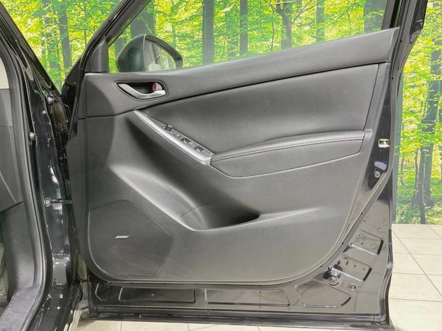 ＣＸ－５ ＸＤ　Ｌパッケージ　純正ナビ　４ＷＤ　ＢＯＳＥサウンド　禁煙車　レザーシート　スマートブレーキサポート　パワーシート　スマートキー　ＨＩＤヘッド　ＥＴＣ　クルーズコントロール　純正１９インチアルミ（51枚目）