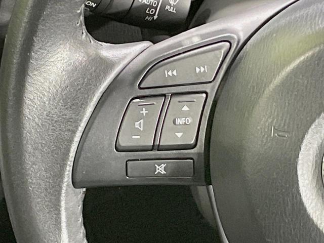 ＣＸ－５ ＸＤ　Ｌパッケージ　純正ナビ　４ＷＤ　ＢＯＳＥサウンド　禁煙車　レザーシート　スマートブレーキサポート　パワーシート　スマートキー　ＨＩＤヘッド　ＥＴＣ　クルーズコントロール　純正１９インチアルミ（57枚目）