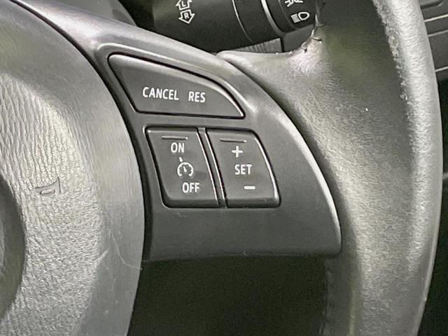 ＣＸ－５ ＸＤ　Ｌパッケージ　純正ナビ　４ＷＤ　ＢＯＳＥサウンド　禁煙車　レザーシート　スマートブレーキサポート　パワーシート　スマートキー　ＨＩＤヘッド　ＥＴＣ　クルーズコントロール　純正１９インチアルミ（58枚目）