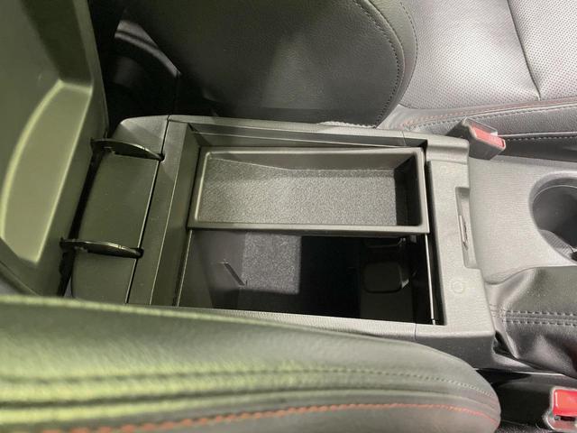 ＣＸ－５ ＸＤ　Ｌパッケージ　純正ナビ　４ＷＤ　ＢＯＳＥサウンド　禁煙車　レザーシート　スマートブレーキサポート　パワーシート　スマートキー　ＨＩＤヘッド　ＥＴＣ　クルーズコントロール　純正１９インチアルミ（59枚目）