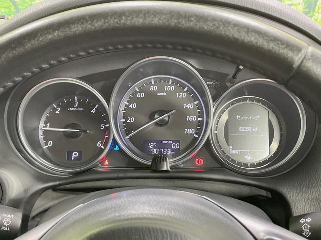 ＣＸ－５ ＸＤ　Ｌパッケージ　純正ナビ　４ＷＤ　ＢＯＳＥサウンド　禁煙車　レザーシート　スマートブレーキサポート　パワーシート　スマートキー　ＨＩＤヘッド　ＥＴＣ　クルーズコントロール　純正１９インチアルミ（61枚目）