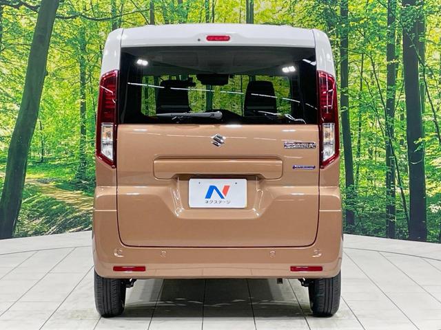 スペーシア ハイブリッドＸ　両側電動スライドドア　ナビ　バックカメラ　セーフティセンス　禁煙車　ドラレコ　コーナーセンサー　スマートキー　ＬＥＤヘッド　ＥＴＣ　オートハイビーム　シートヒーター　レーンアシスト（15枚目）