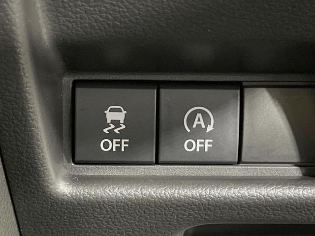 スペーシア ハイブリッドＸ　両側電動スライドドア　ナビ　バックカメラ　セーフティセンス　禁煙車　ドラレコ　コーナーセンサー　スマートキー　ＬＥＤヘッド　ＥＴＣ　オートハイビーム　シートヒーター　レーンアシスト（35枚目）