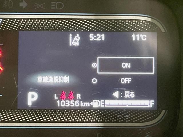 スペーシア ハイブリッドＸ　両側電動スライドドア　ナビ　バックカメラ　セーフティセンス　禁煙車　ドラレコ　コーナーセンサー　スマートキー　ＬＥＤヘッド　ＥＴＣ　オートハイビーム　シートヒーター　レーンアシスト（36枚目）